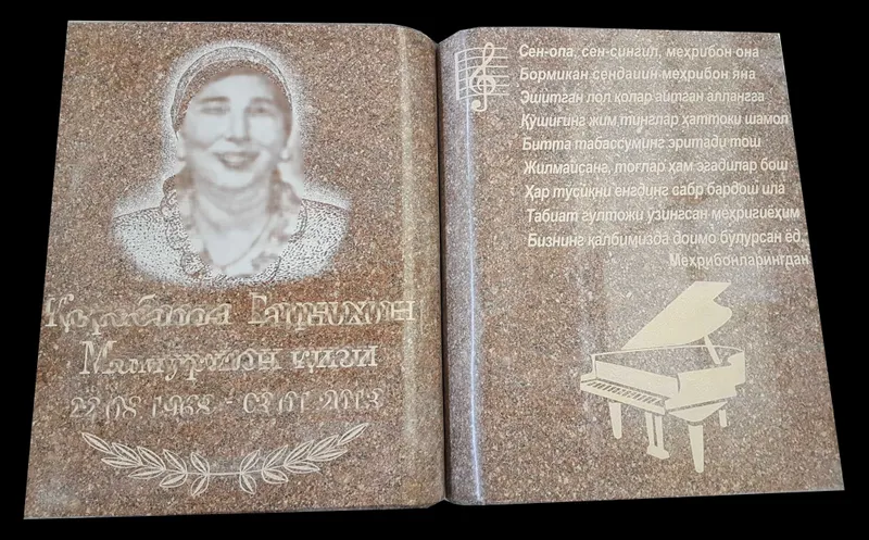Памятник надгробный камень Qabr tosh Yodgorlik toshlari Qabirtosh 2 Памятник надгробный камень Qabr tosh Yodgorlik toshlari Qabirtosh 2