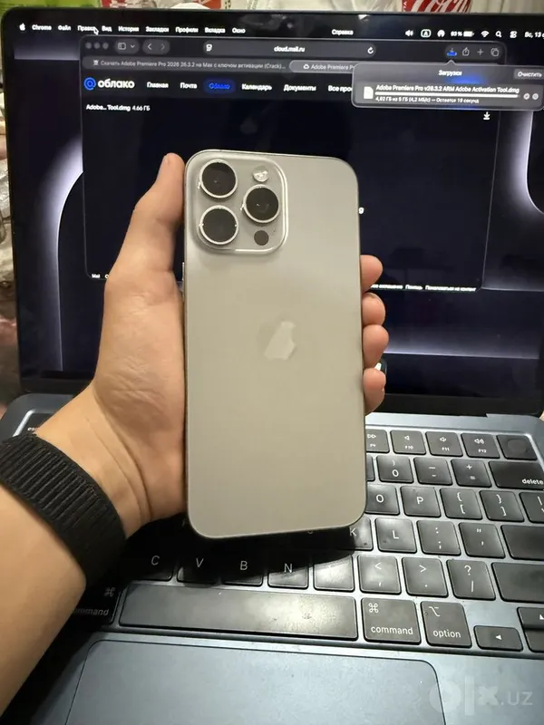 Iphone 15 Pro Max 256gb 1 Iphone 15 Pro Max 256gb 1