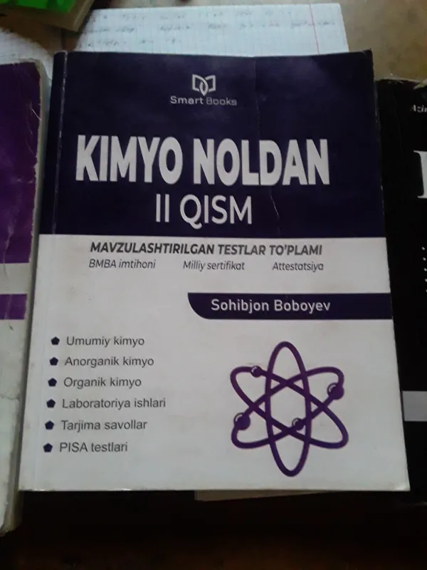 satmoq chiman satmoq chiman