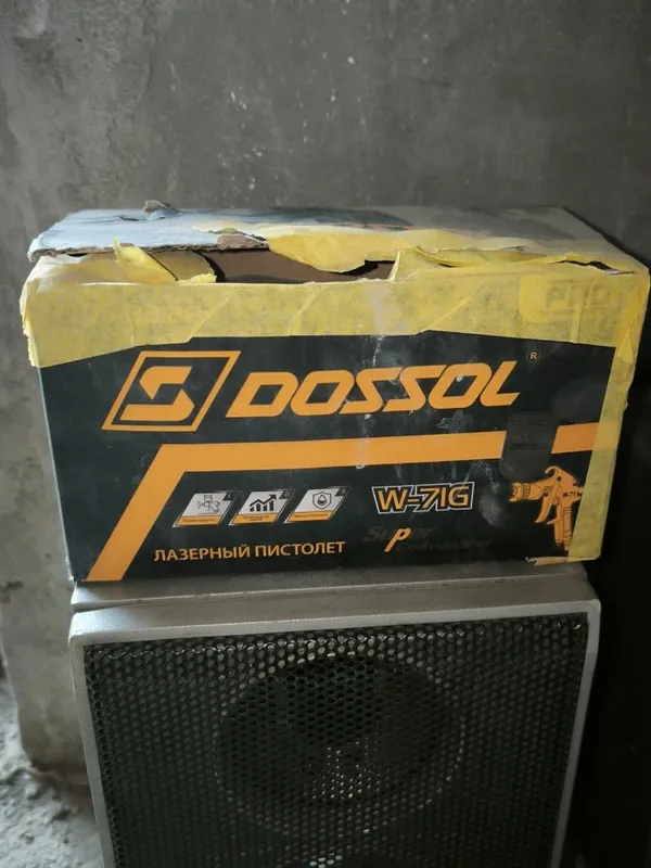 DOSSOL W-71G bo'yoq purkagich (kraskopult) – Yangi 1