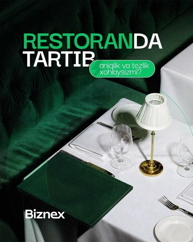 POS tizimi. Kafe, restoran va fast food tarmoqlari uchun. — фото 1