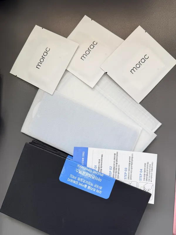 Стекло на Iphone 15 Pro Max 1