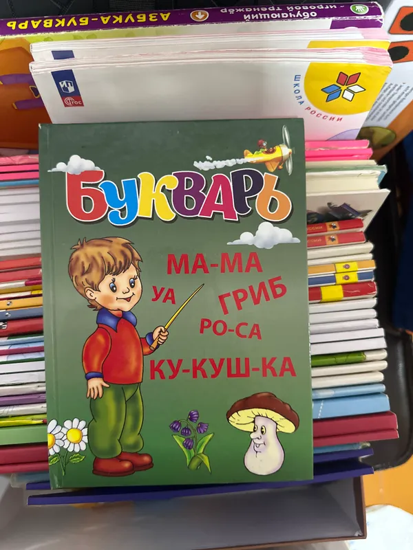 Новые книжки бесплатно 1