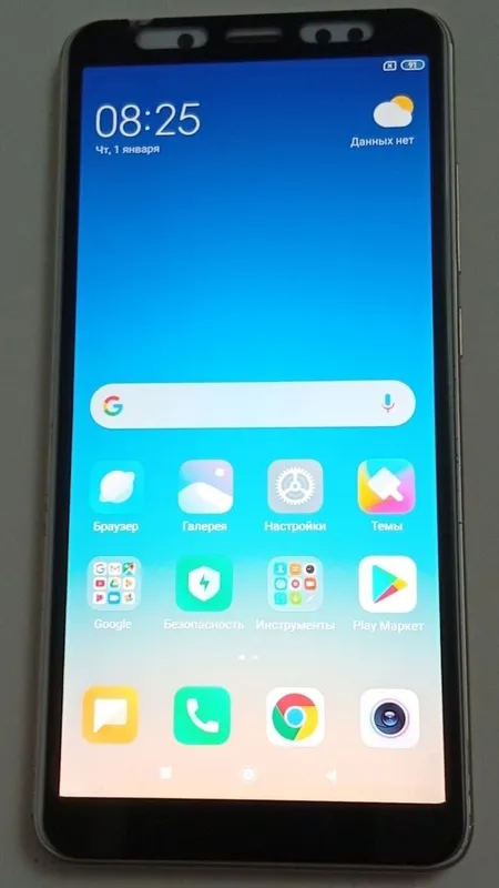 РЕДМИ НОТ 5 4/32 1