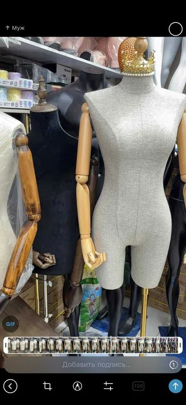 maniken veshalka 5 maniken veshalka 5