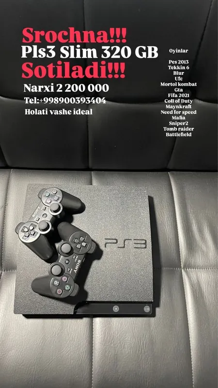 Playstation 3 slim 1 Playstation 3 slim 1