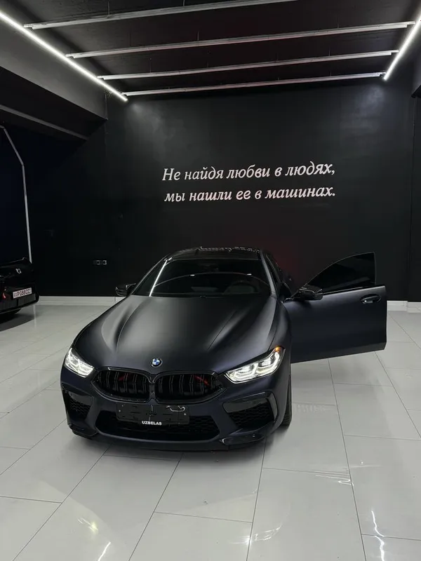 BMW M8 Competition Grand Coupe