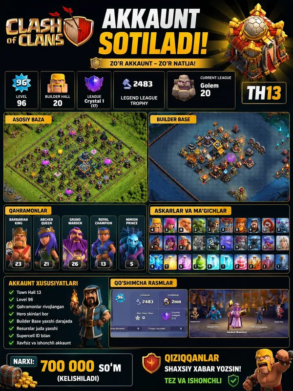 clash akauntni
