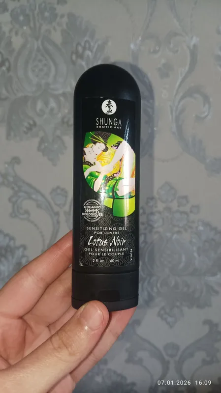 LOTUS NOIR GELI ARZON NARXDA