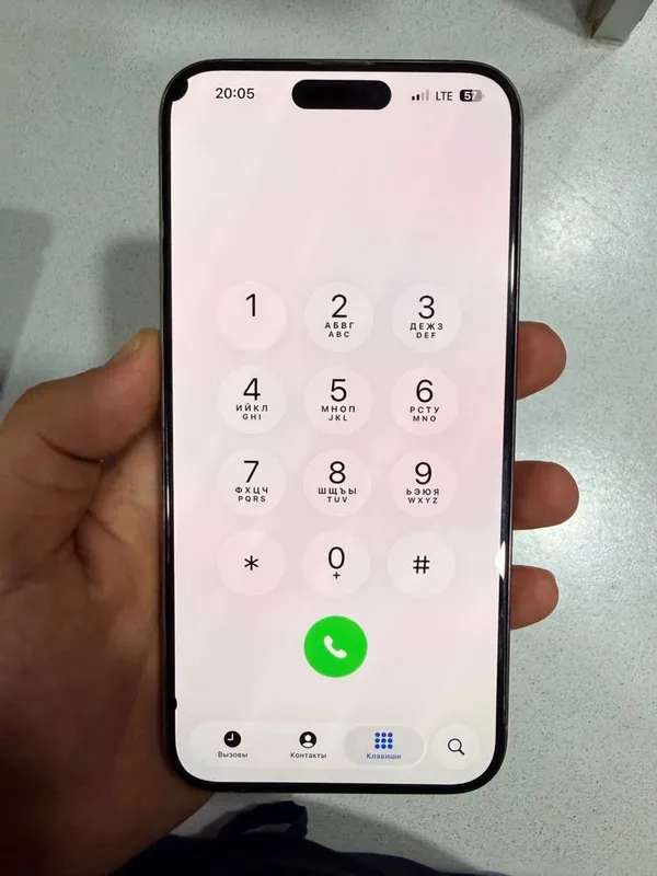 I phone 15 pro max 3 I phone 15 pro max 3