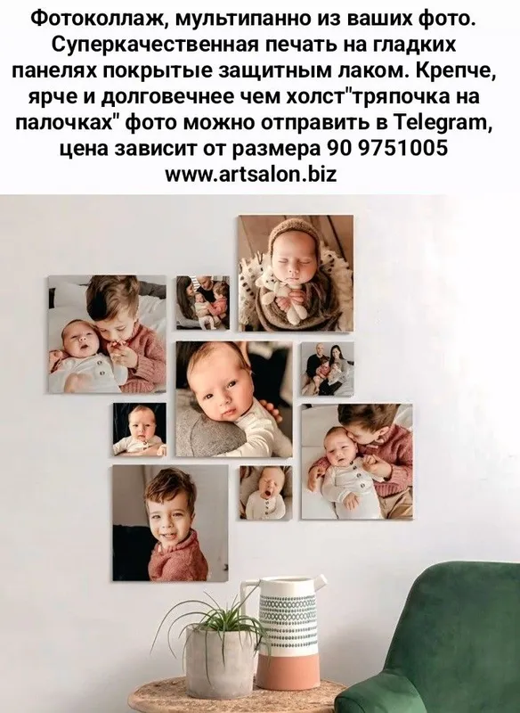 Самые модные современные картины в Ташкенте — фото 4