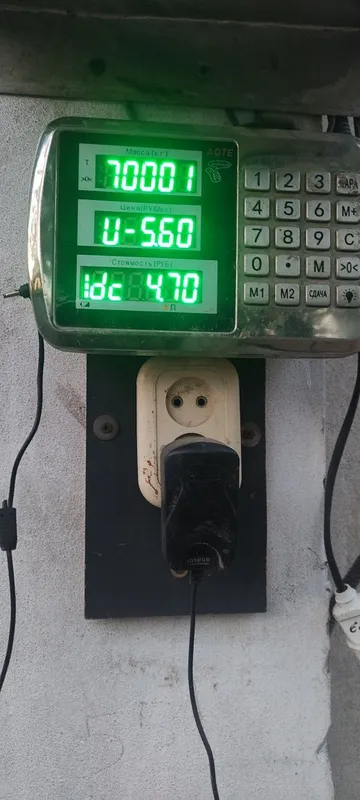 Автовес. Автотарози. Avtovec. Avtotarozi. Tarozi. Тарози. 3 Автовес. Автотарози. Avtovec. Avtotarozi. Tarozi. Тарози. 3