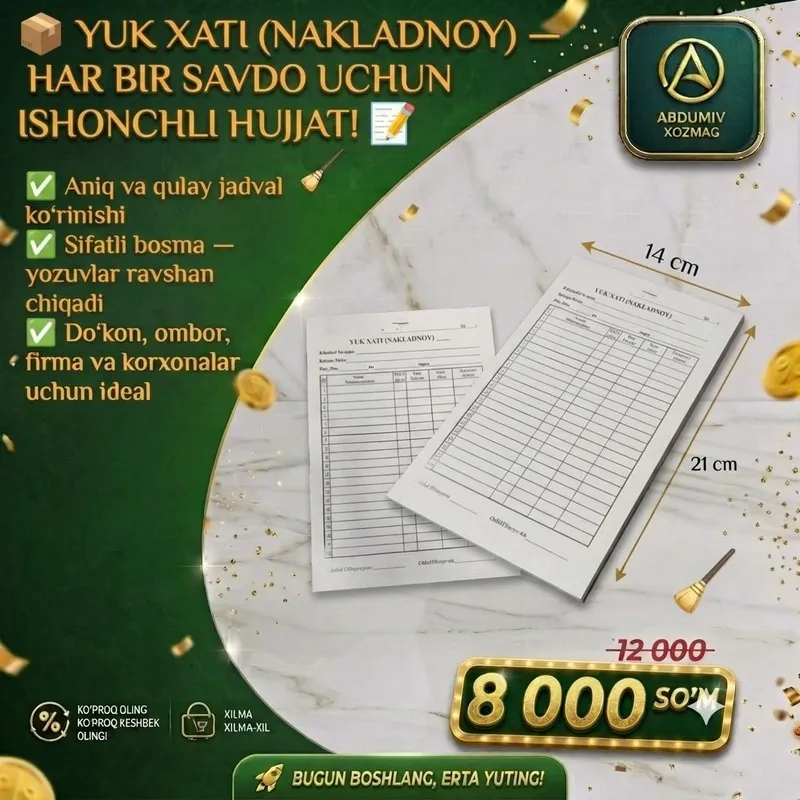 YUK XATI (NAKLADNOY) 14X21 sm 1