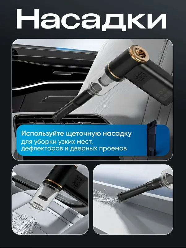 Универсальный насос 5 в 1 для автомобиля, манометр, воздуходувки,фонар