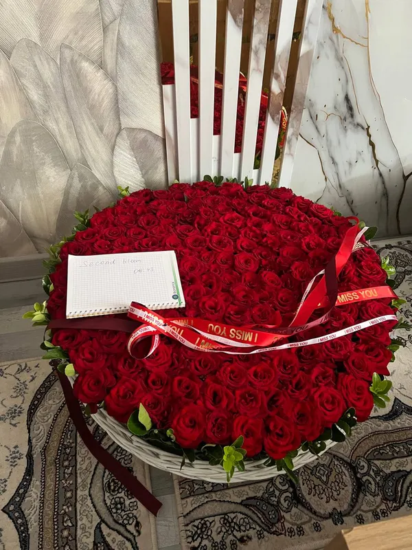 Свежие красивые подарок