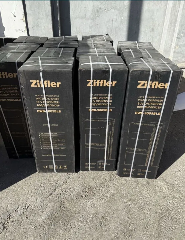 ZIFFLER вентиляторли сув кулери ZIFFLER ventilyatorli suv kuleri 1