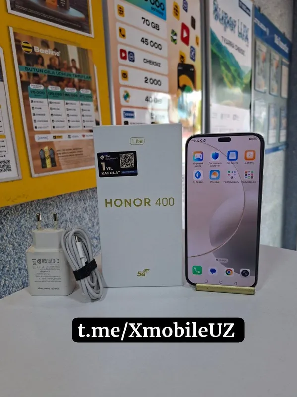 Honor 400 lite 5G 8+8/256GB