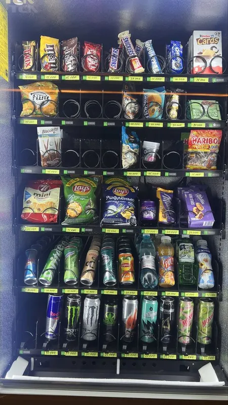 Vending apparat (bestseller model) 3