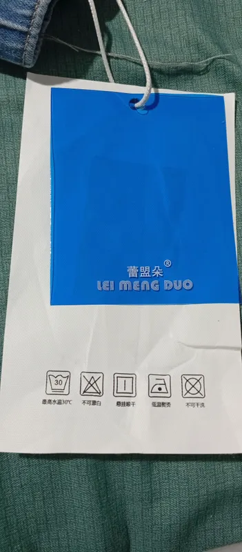 jinsi yubka 3 jinsi yubka 3