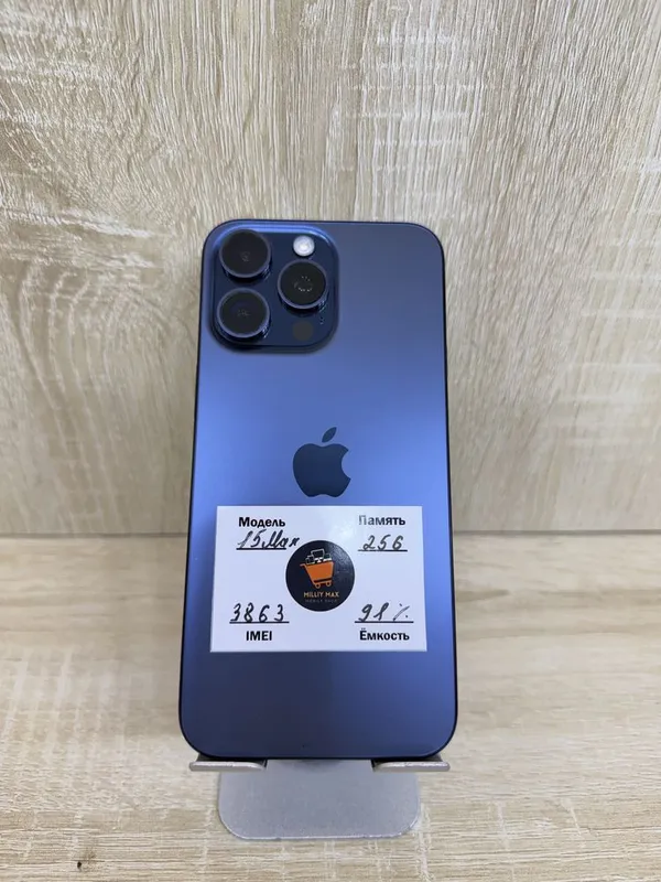 Iphone 15 pro max 256 1