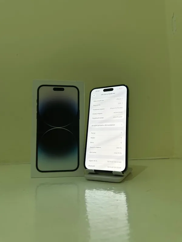 iPhone 14 Pro Max (256) ideal srochna 4 iPhone 14 Pro Max (256) ideal srochna 4