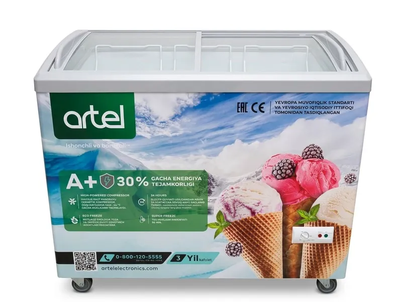 Морозильный ларь Artel AFA310 270 л