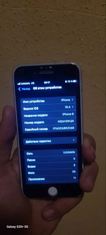 s20+5 g va iphone 8 6