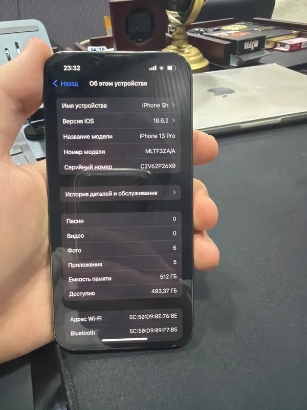 iPhone 13 pro 512 gb iPhone 13 pro 512 gb