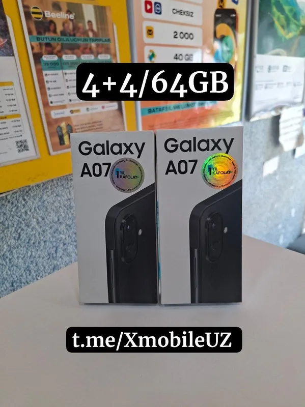Samsung A07 4+4/64GB