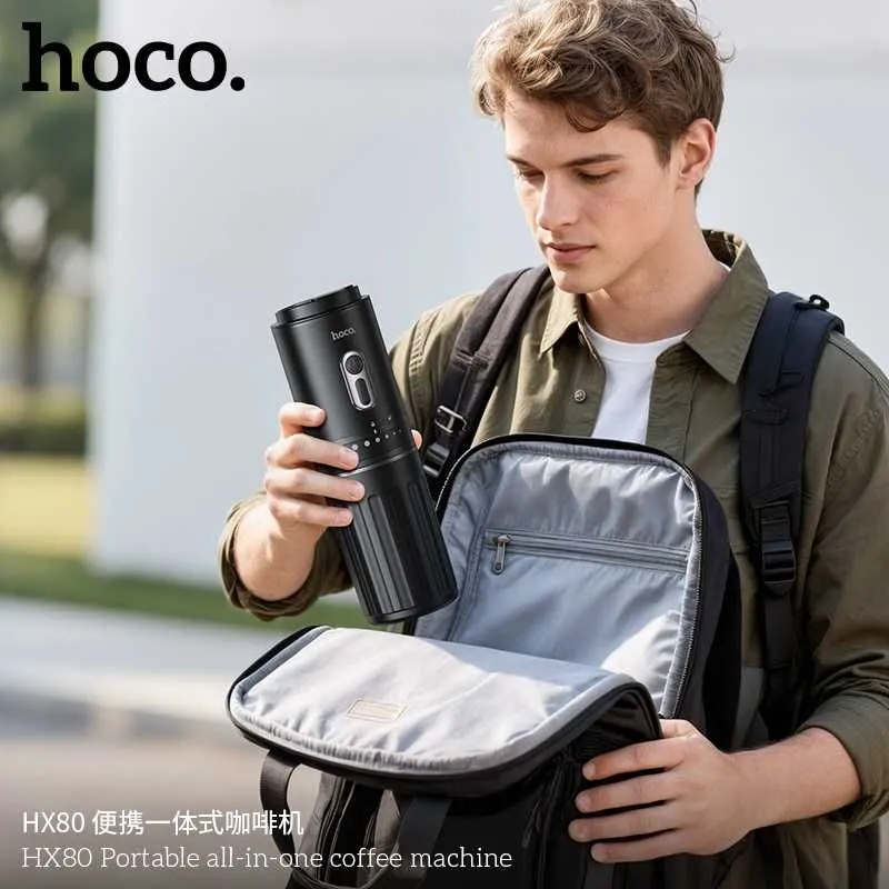 Hoco HX80 Портативная кофемашина всё в одном со встроенной кофемолкой — фото 6