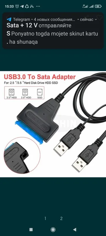 Конвертер 1×2 vga to hdmi и vga — фото 6