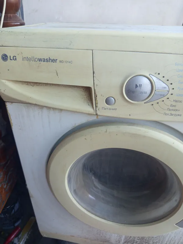 LG avtomat kir yuvish mashinasi 2
