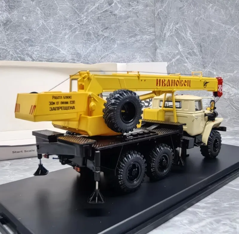 1:43 masshtabdagi SSM kran modeli 2