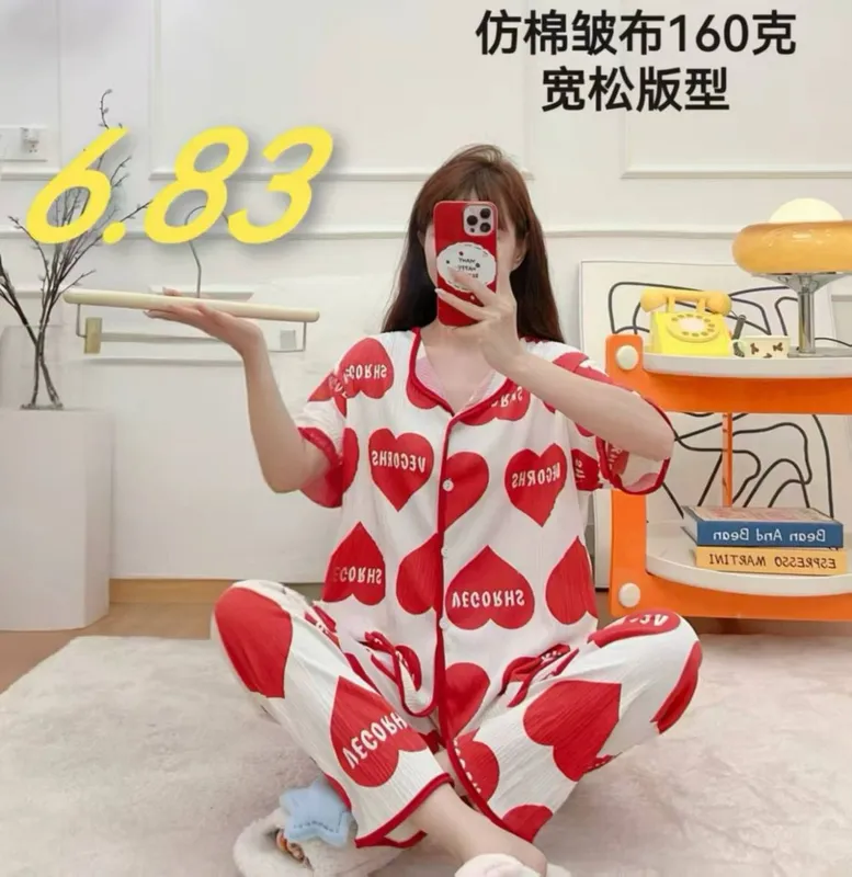 Пижама из Китая, цена 89 тысяч, в наличии, жатка 1
