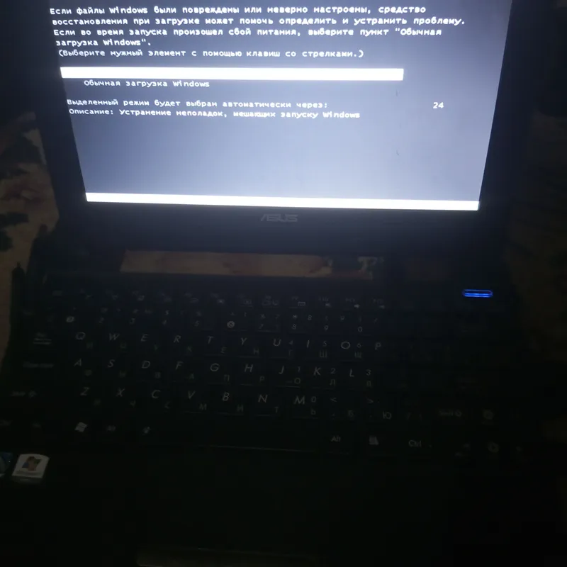 noutbuk yili eski 2016 Windows 7 oʻyinlar uchun — фото 2