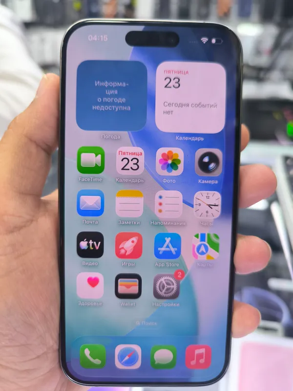 iPhone 15 Pro 2 iPhone 15 Pro 2