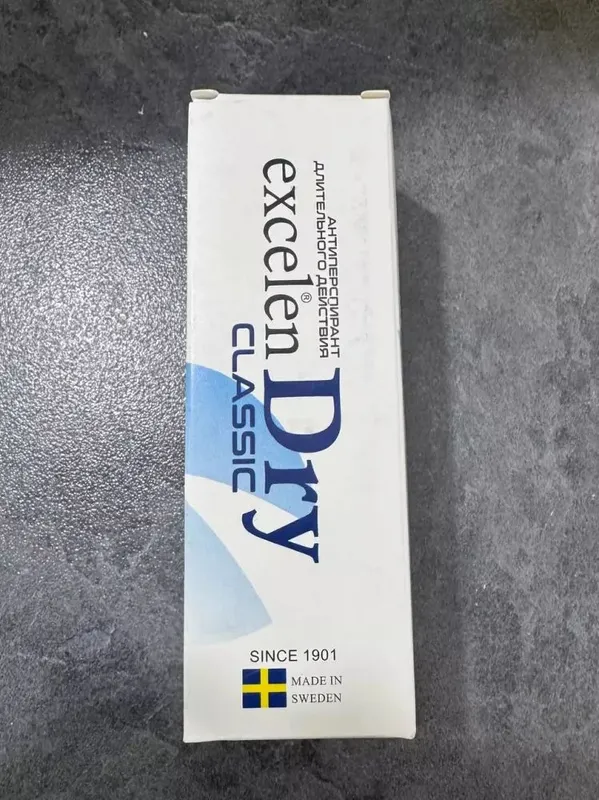 Excelen Dry CLASSIC.