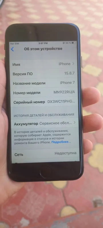 iPhone 7 bateriya 73 xotira 128 ime yoq narxi 350 — фото 2