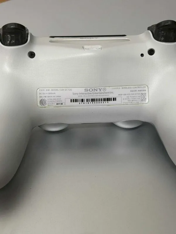 Playstation 4 Slim 5