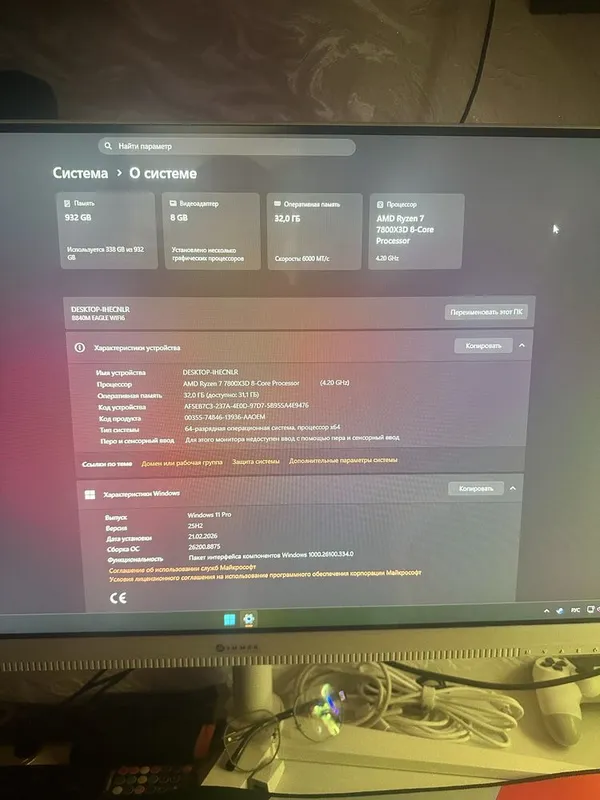 Игравой Компютер Новый 3