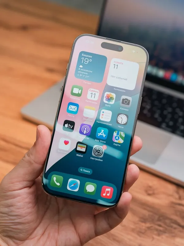 iPhone 16 Pro 128gb Natural Titanium 92% — фото 1