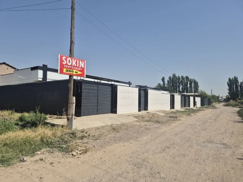 Дача пскент ташморе