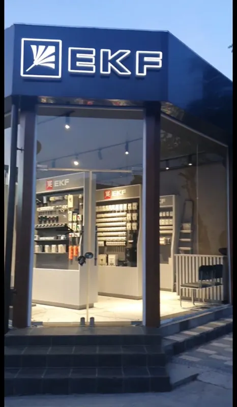 Jomiy bozor doʻkon office showroom