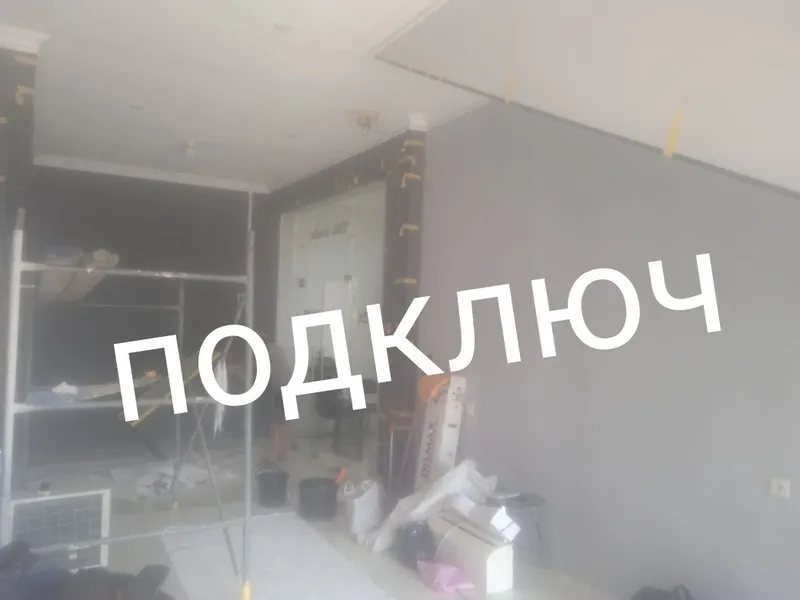 Малиярка ОБОЙ АБОЙ ламинат oboy laminat imulsya косметический поклейка — фото 2