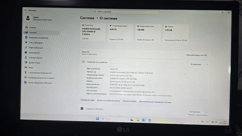 Продаю компьютер дёшево — фото 2