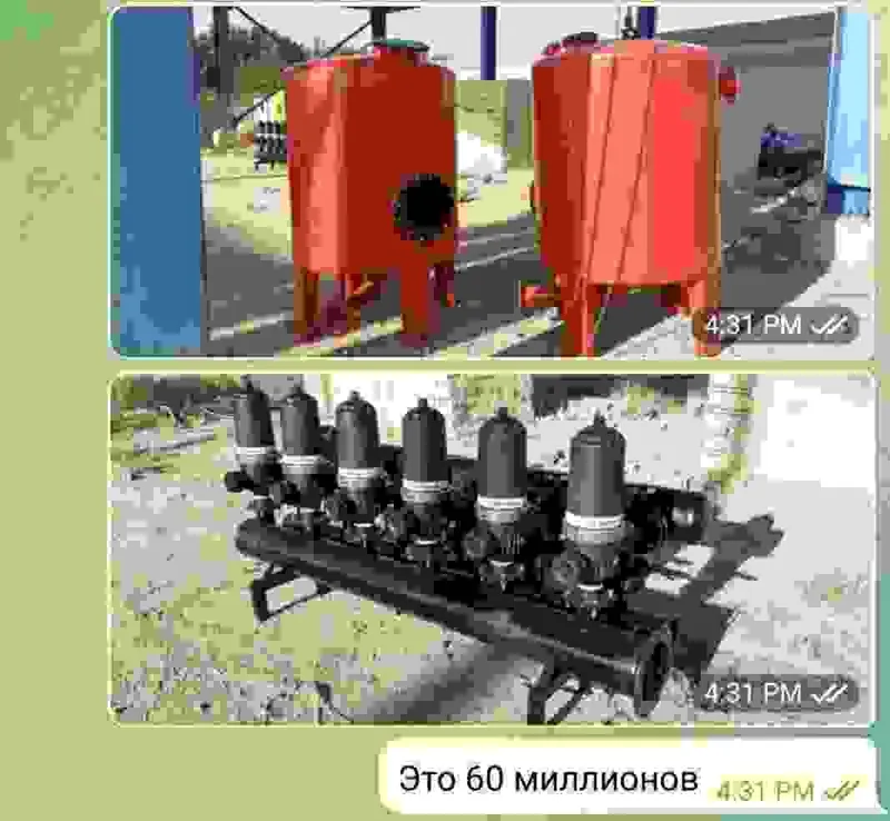 система фильтрации воды для капельного орошения система фильтрации воды для капельного орошения