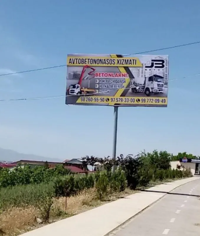 Ташки реклама хизмати — фото 6