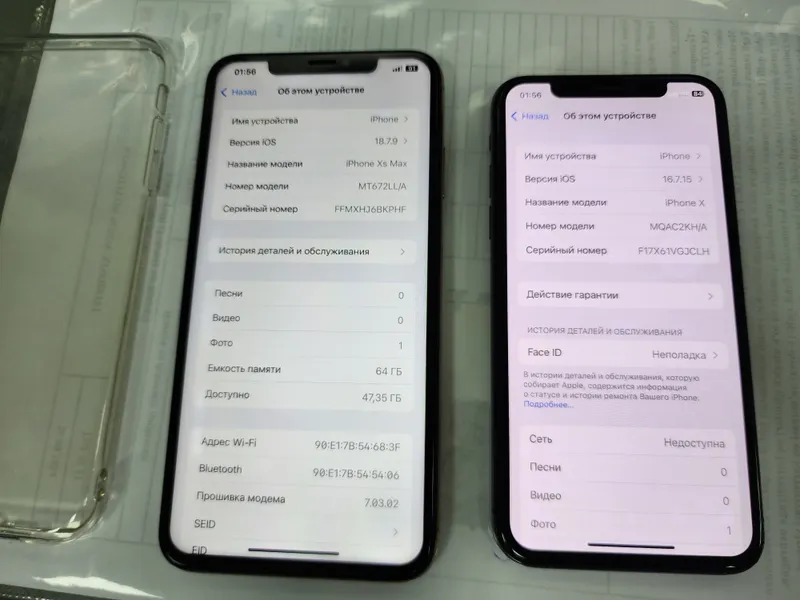 iphone Xs Max LL/A 64GB Bat 100% Face aybi shu — фото 6 iphone Xs Max LL/A 64GB Bat 100% Face aybi shu — фото 6