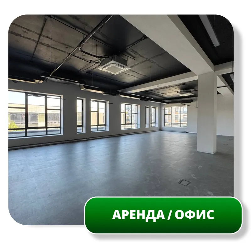 Сдается Офис в Аренду 1057 м2, ИТ Парк Ташкент 1 Сдается Офис в Аренду 1057 м2, ИТ Парк Ташкент 1