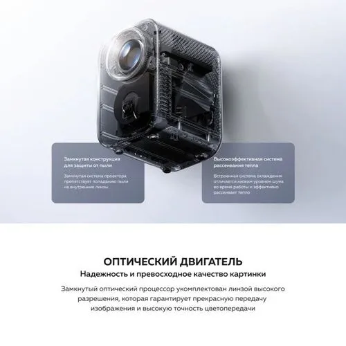 Xiaomi Smart Projector L1 pro new L1